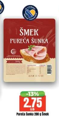 Pureća šunka 200 g Šmek