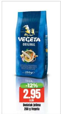 Dodatak jelima 250 g Vegeta