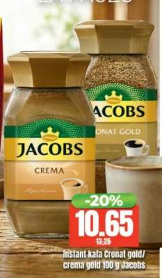 Jacobs Crema
