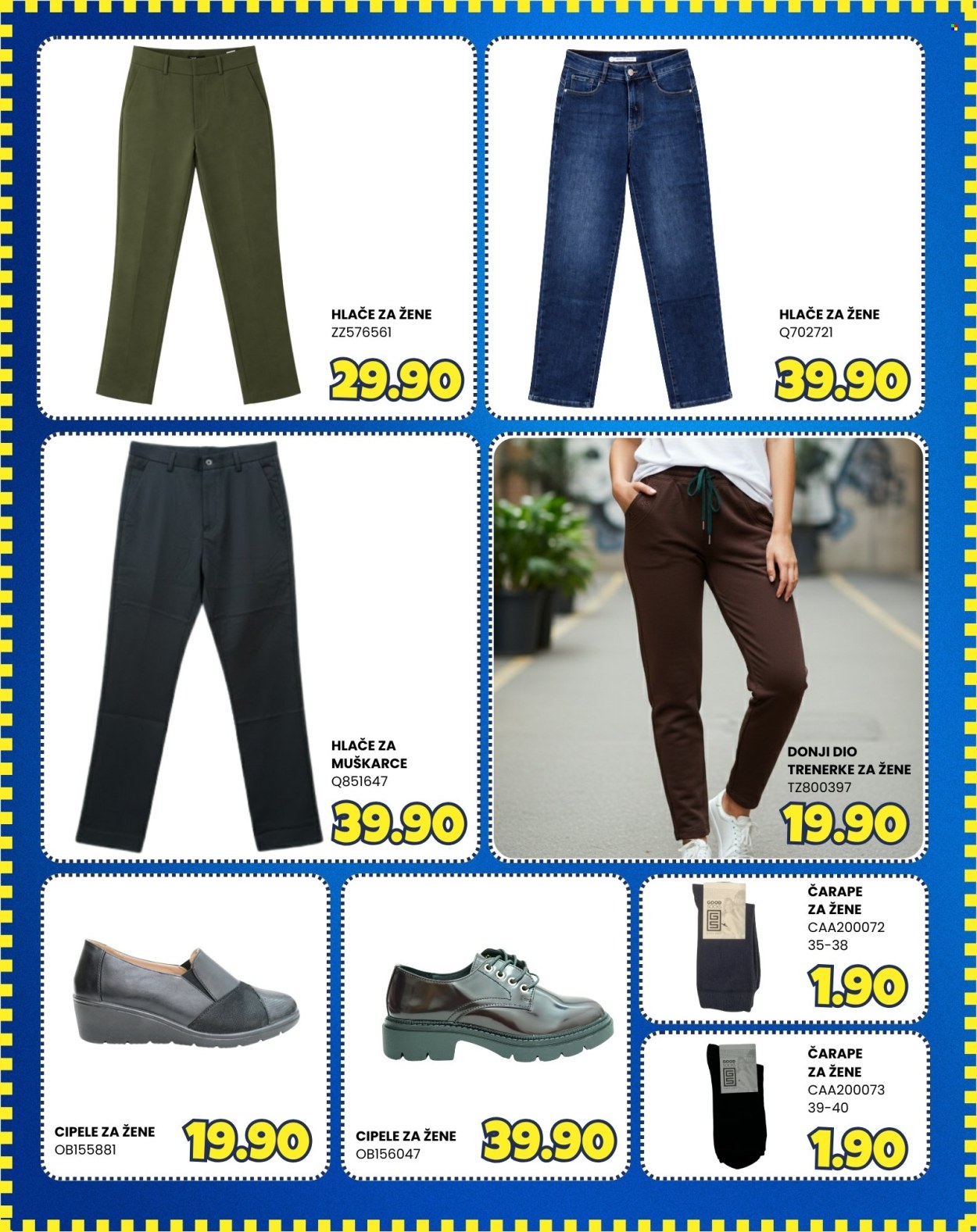 FIS katalog - 05.02.2026. - 07.02.2026.. Stranica 14