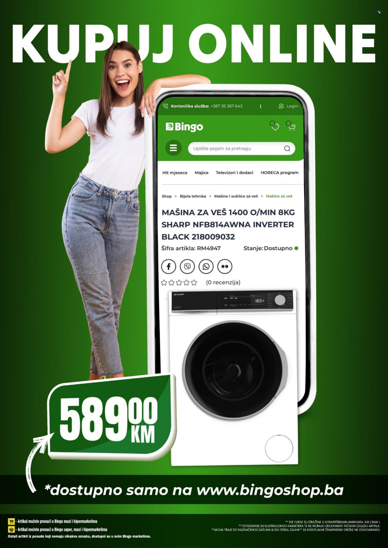 Bingo katalog - 05.02.2026. - 08.02.2026.. Stranica 8