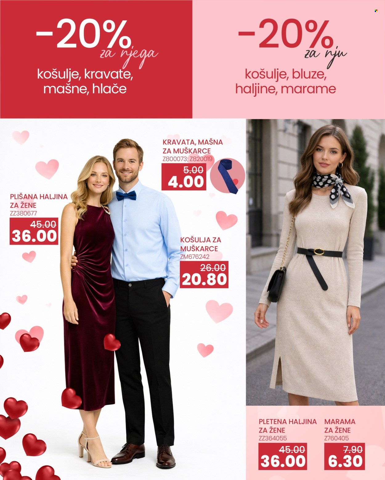 FIS katalog - 06.02.2026. - 15.02.2026.. Stranica 10