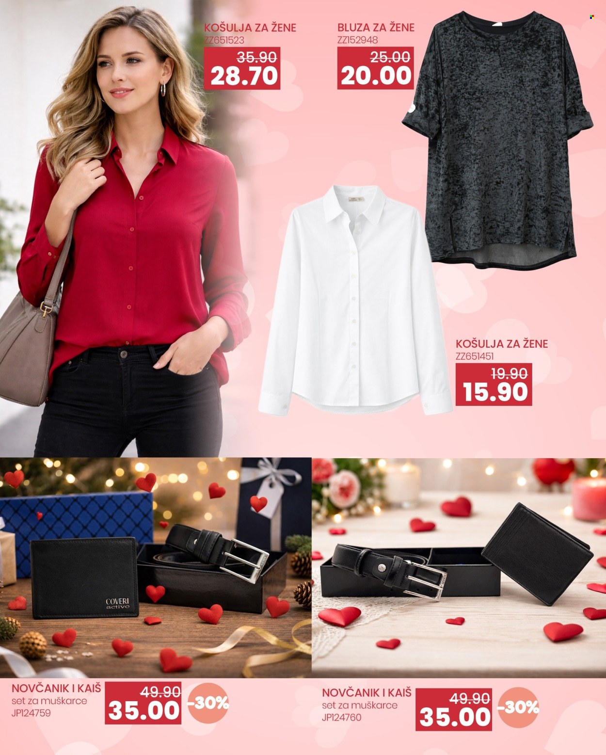 FIS katalog - 06.02.2026. - 15.02.2026.. Stranica 11