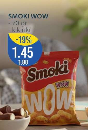 Smoki WOW
