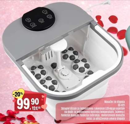 Masažer za stopala SS-621