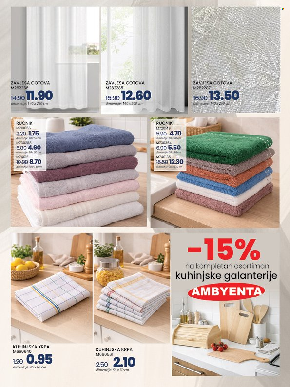 FIS katalog - 10.02.2026. - 02.03.2026.. Stranica 19