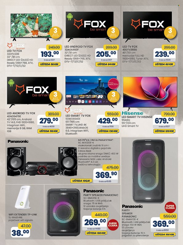 FIS katalog - 10.02.2026. - 02.03.2026.. Stranica 24