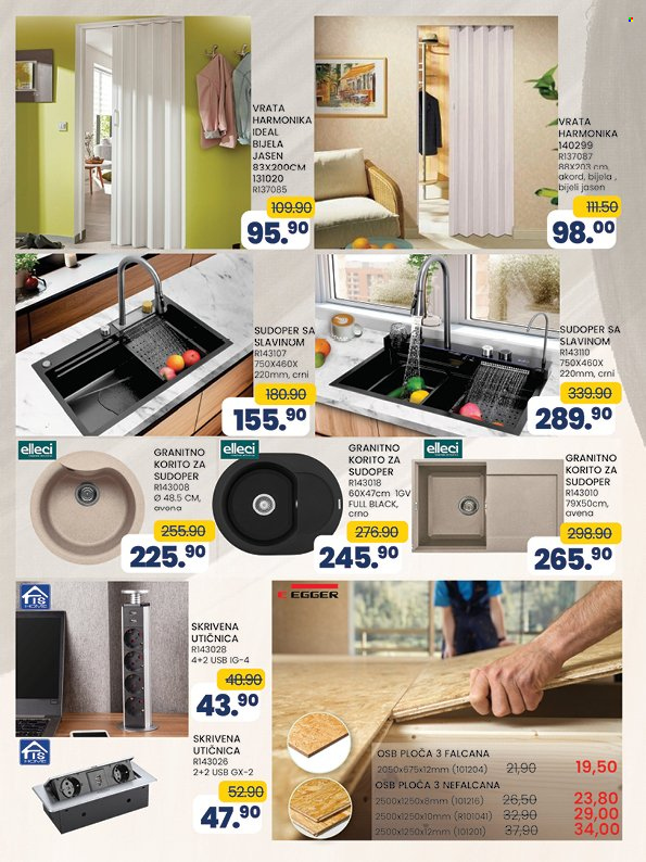 FIS katalog - 10.02.2026. - 02.03.2026.. Stranica 50