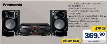 Panasonic SC AKX320E-K