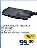 ELEKTRIČNI ROŠTILJ HEINNER