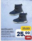 GLEŽNJAČE ZA DJEČAKE