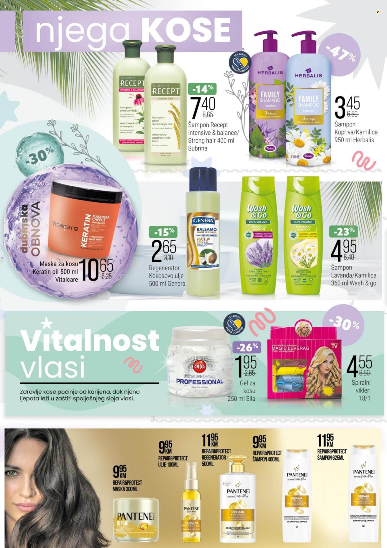 Bingo katalog - 11.02.2026. - 09.03.2026.. Stranica 2