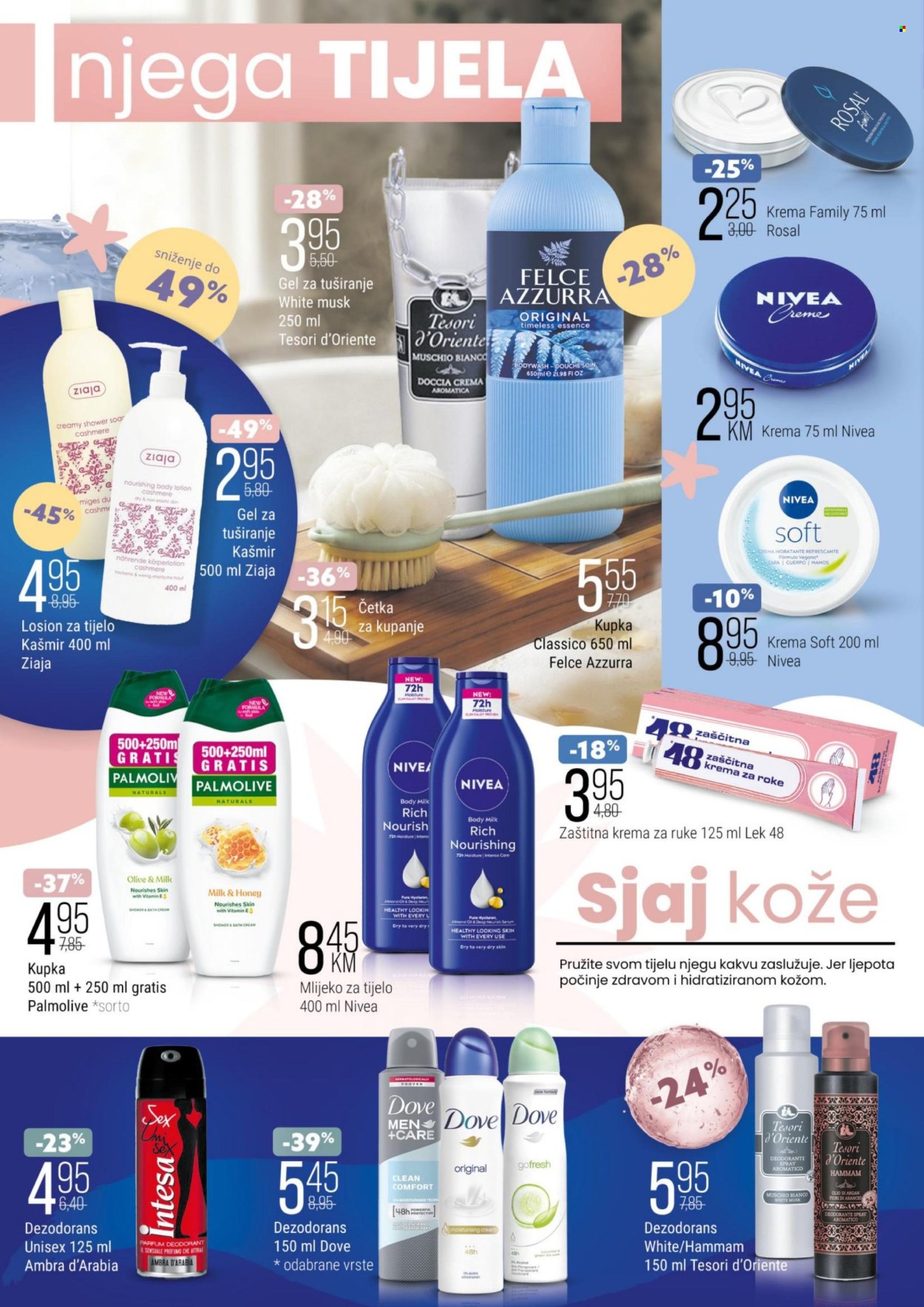 Bingo katalog - 11.02.2026. - 09.03.2026.. Stranica 4