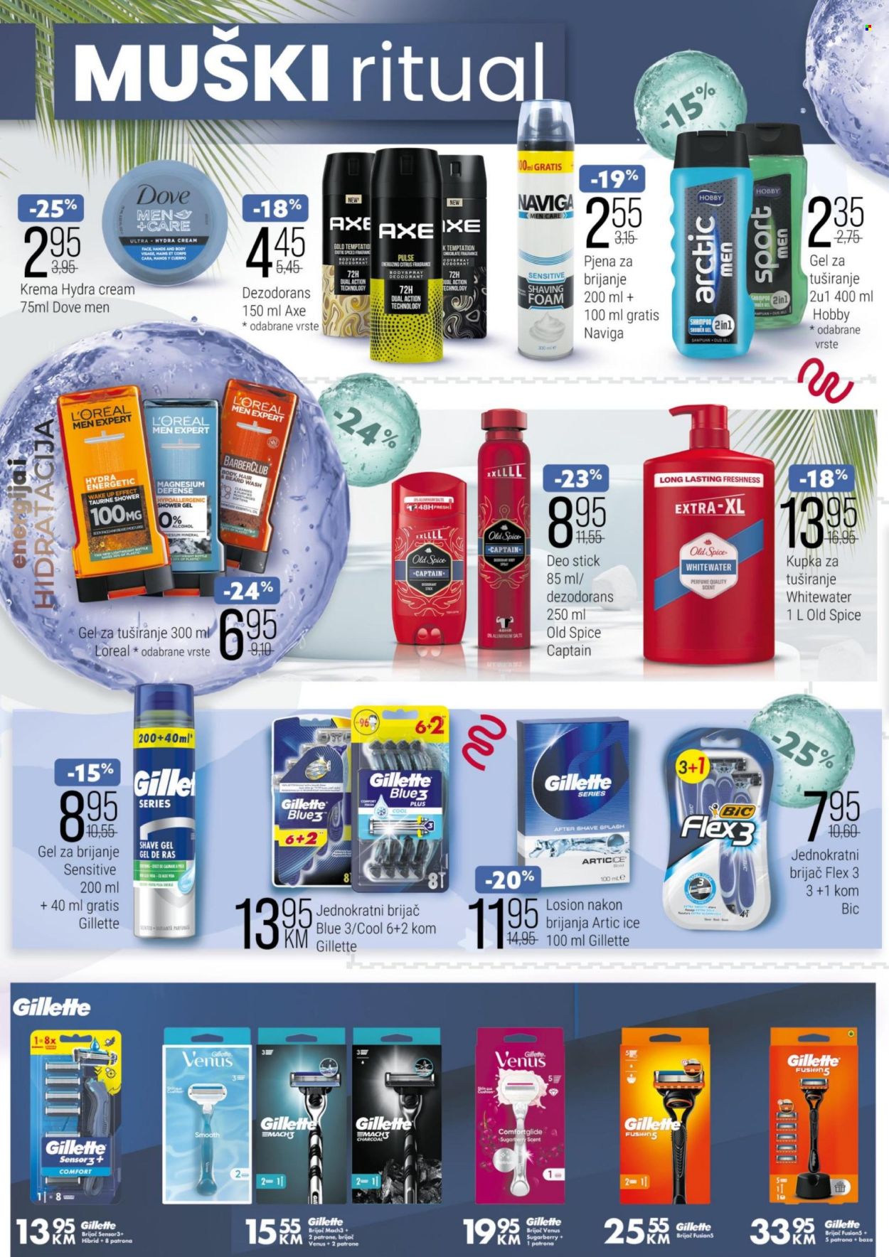 Bingo katalog - 11.02.2026. - 09.03.2026.. Stranica 8