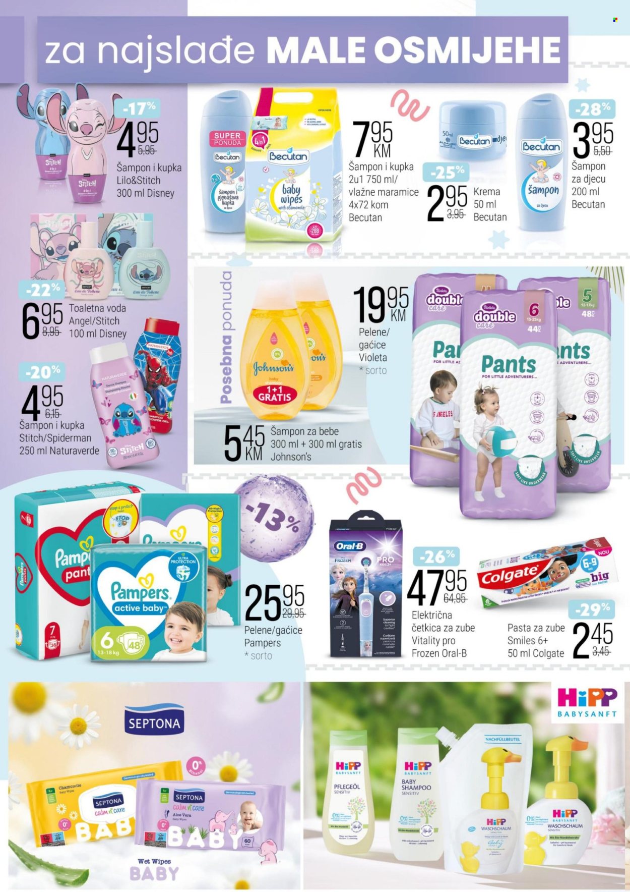 Bingo katalog - 11.02.2026. - 09.03.2026.. Stranica 10