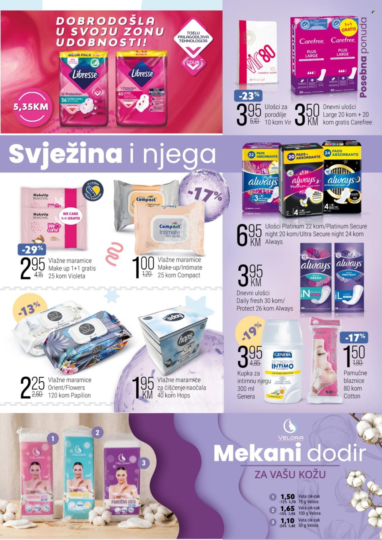 Bingo katalog - 11.02.2026. - 09.03.2026.. Stranica 11
