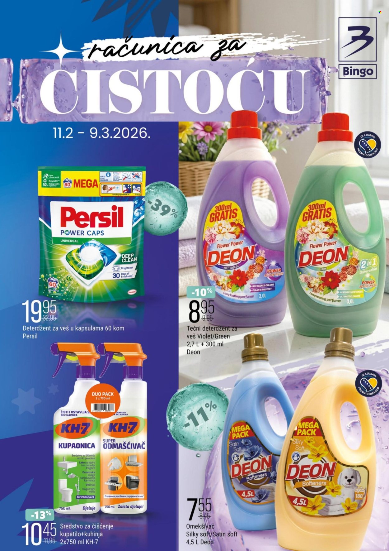 Bingo katalog - 11.02.2026. - 09.03.2026.. Stranica 13