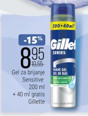 Gillette Gel za brijanje Sensitive