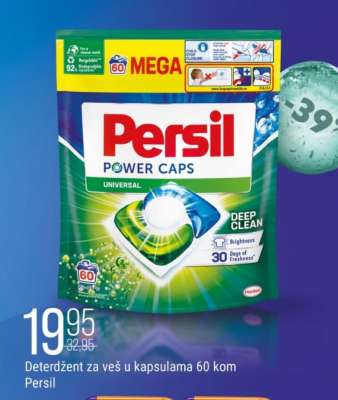 Persil Power Caps