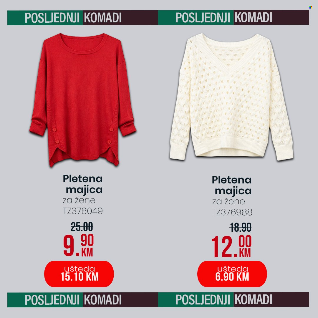 FIS katalog. Stranica 7