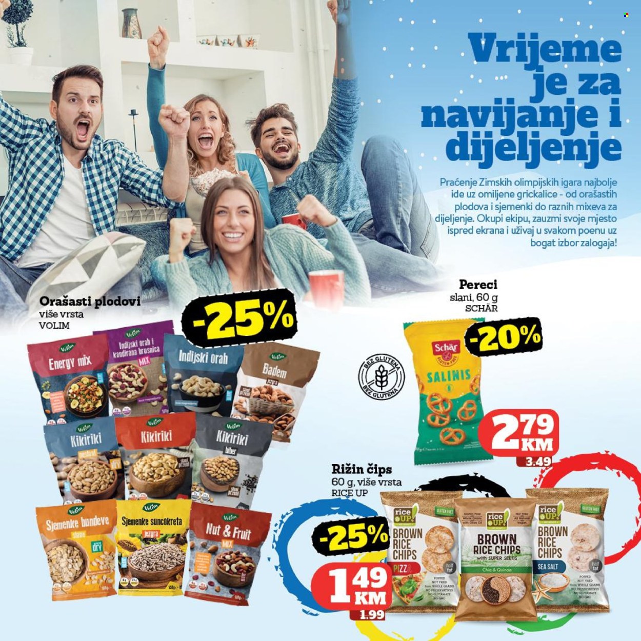 Tropic katalog - 11.02.2026. - 03.03.2026.. Stranica 16