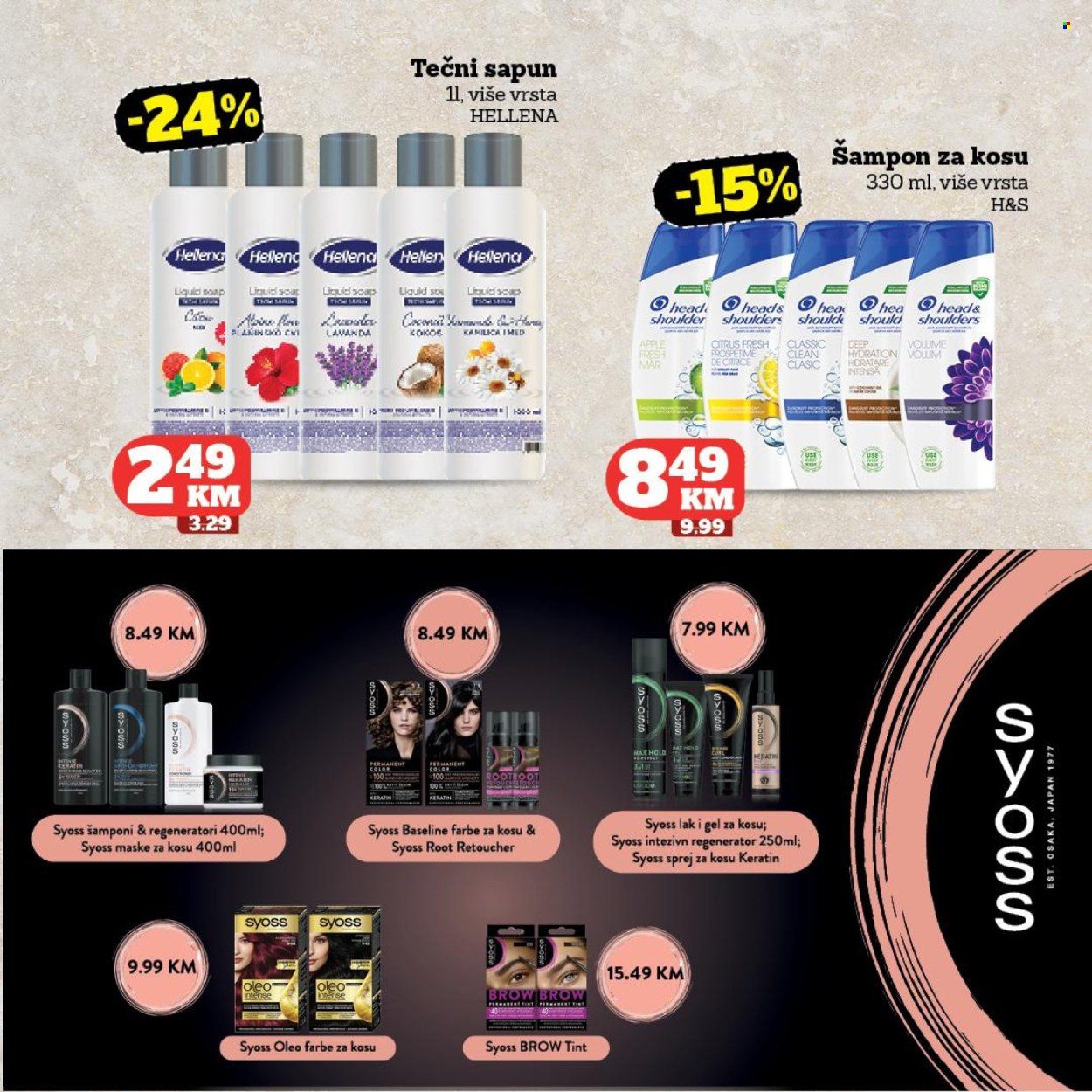 Tropic katalog - 11.02.2026. - 03.03.2026.. Stranica 38