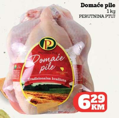 Domače pile