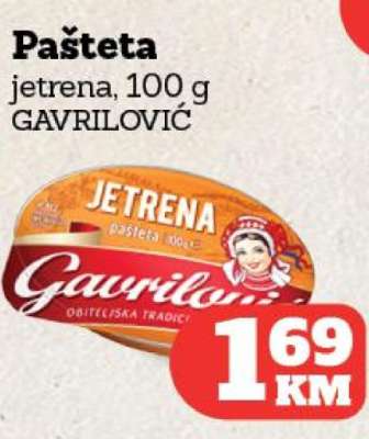 Pašteta jetrena, 100 g GAVRILOVIĆ