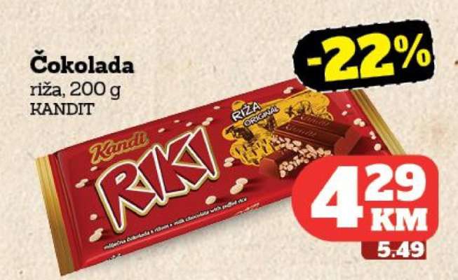 Čokolada riža 200 g Kandit