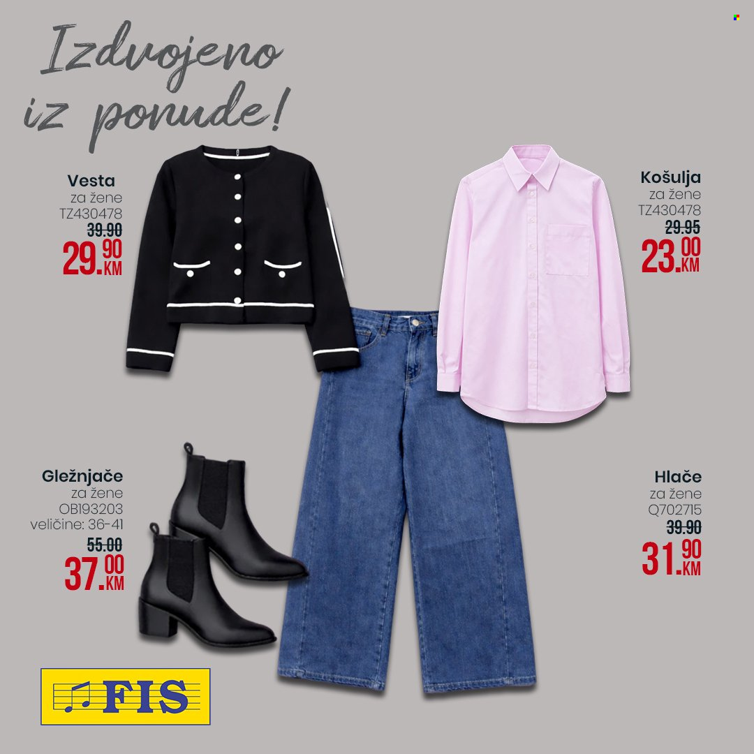 FIS katalog - 12.02.2026. - 02.03.2026.. Stranica 5
