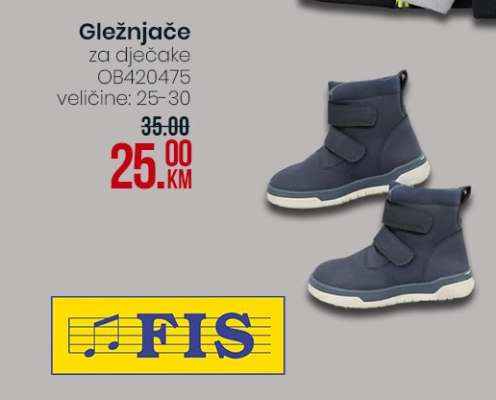 GLEŽNJAČE ZA DJEČAKE