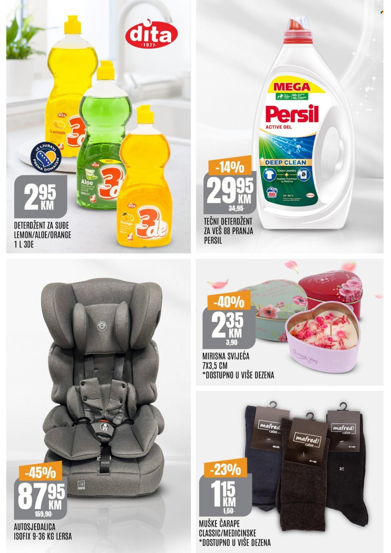 Bingo katalog - 12.02.2026. - 15.02.2026.. Stranica 7