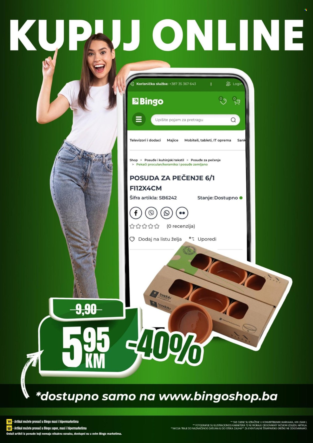 Bingo katalog - 12.02.2026. - 15.02.2026.. Stranica 8