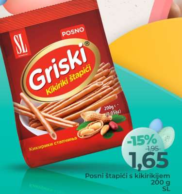 Griski Kikiriki štapići