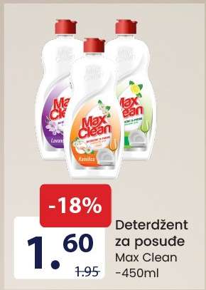 Deterdžent za posuđe Max Clean