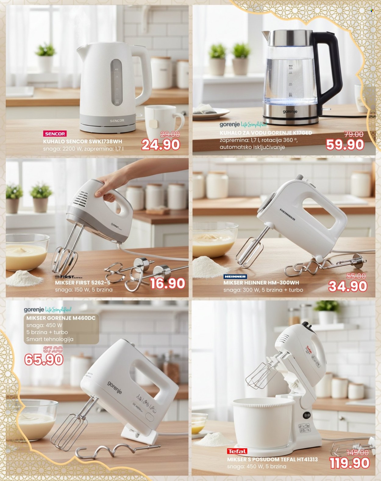 FIS katalog - 16.02.2026. - 01.03.2026.. Stranica 11