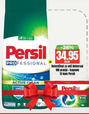 Persil Professional Active Clean