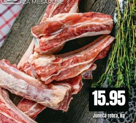 Juneća rebra