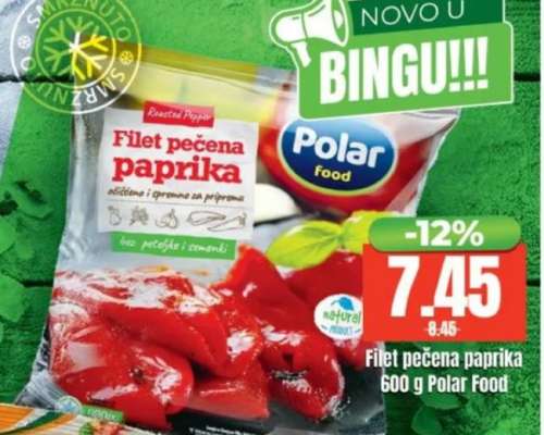 Filet pečena paprika