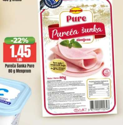PUREĆA ŠUNKA Pure