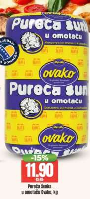 Pureća šunka u omotaču Ovako, kg