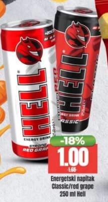 Energetski napitak Classic/red grape