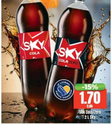Sky Cola/Zero