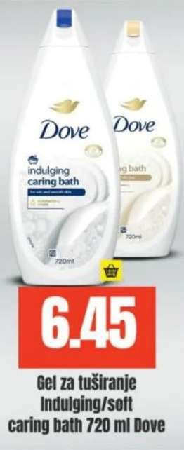 Dove Gel za tuširanje