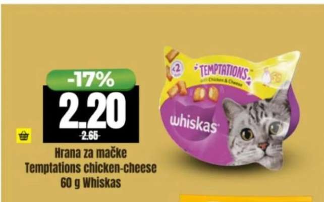 Whiskas Temptations chicken-cheese