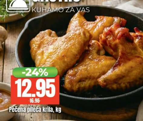 Pečena pileća krila, kg