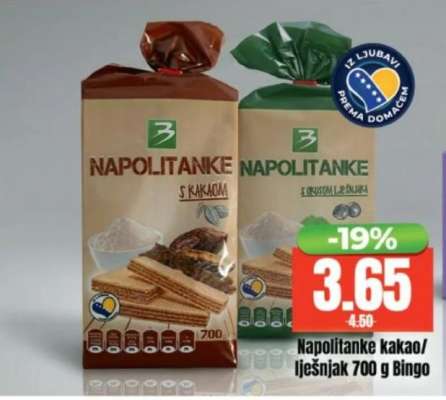 Napolitanke kakao/lješnjak