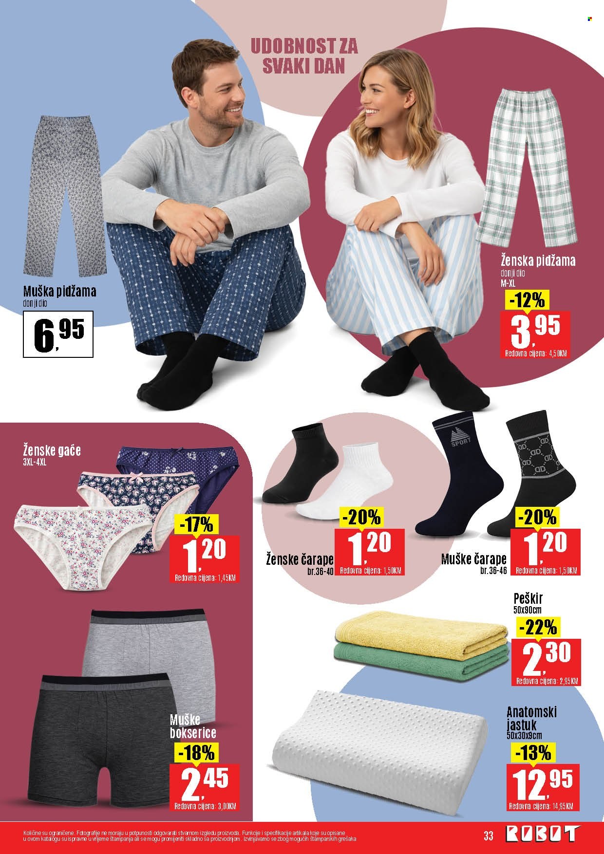 Robot katalog - 16.02.2026. - 28.02.2026.. Stranica 35