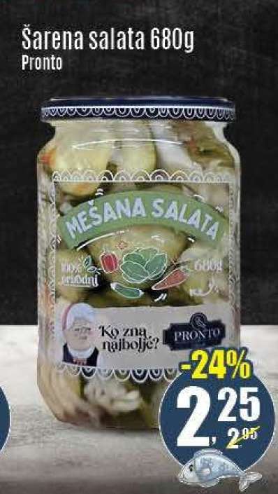 Šarena salata 680g