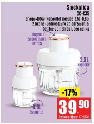 Sjeckalica XC-C35